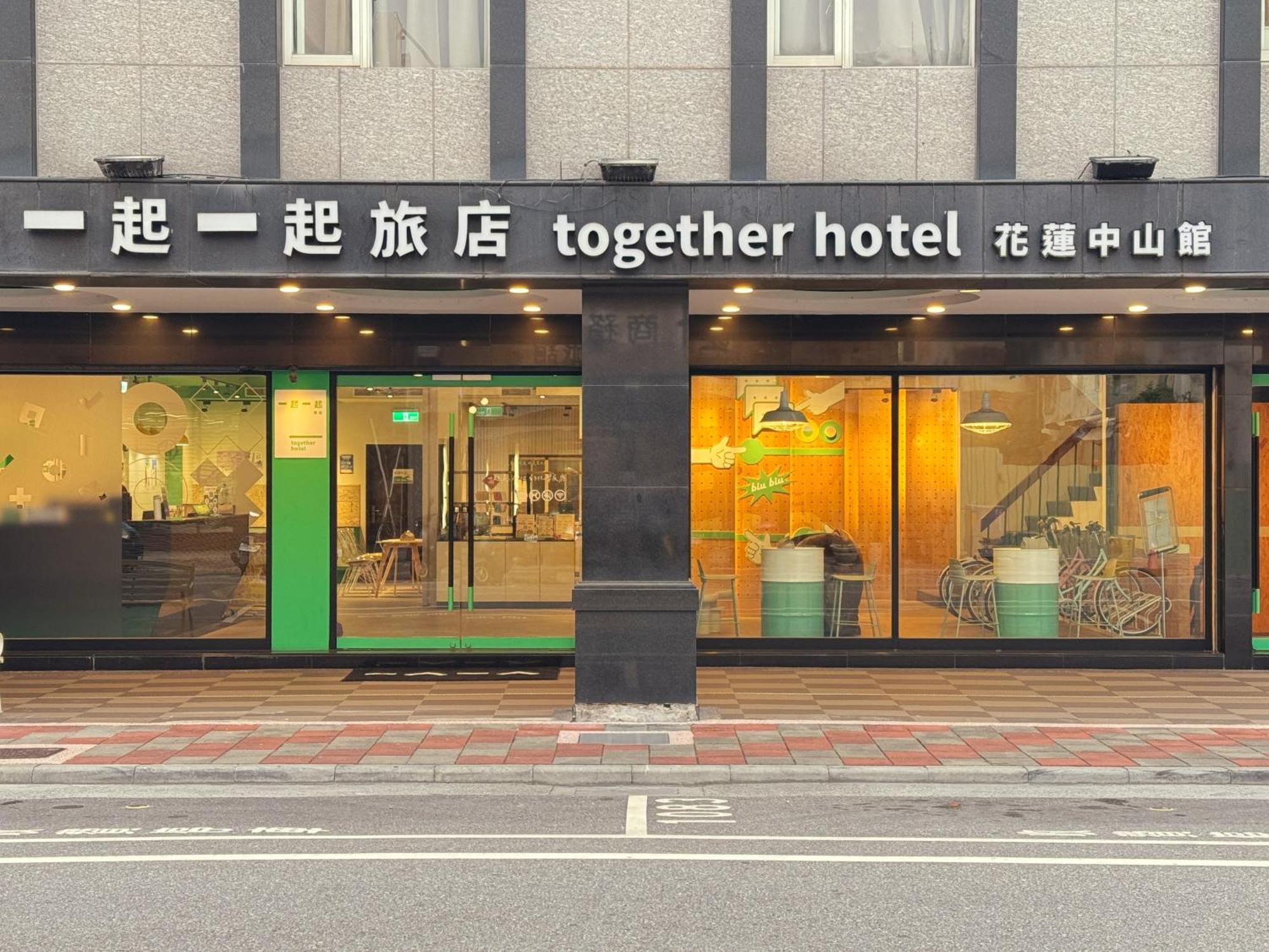 Together Hotel Hualien Zhongshan Eksteriør billede