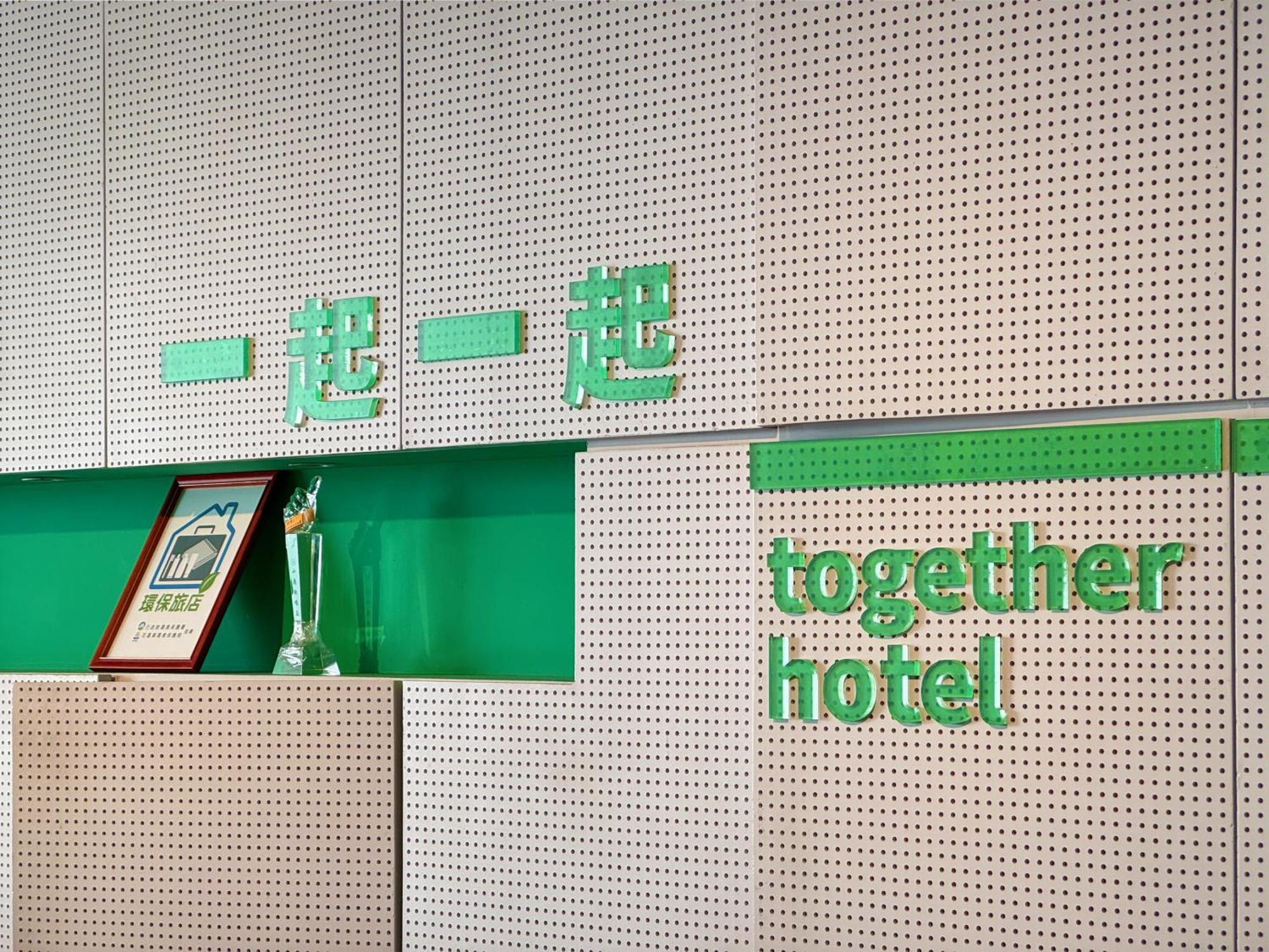 Together Hotel Hualien Zhongshan Eksteriør billede