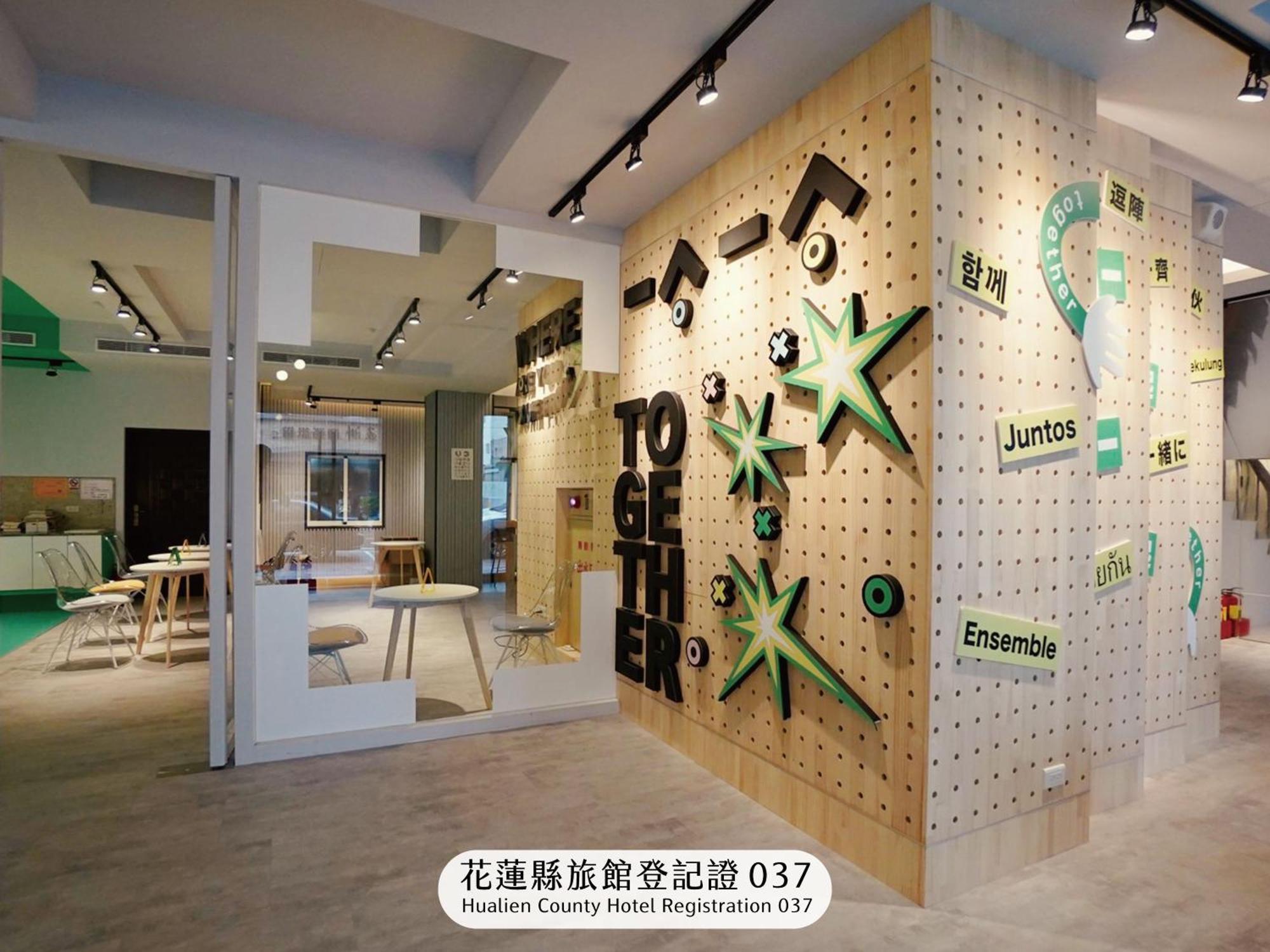 Together Hotel Hualien Zhongshan Eksteriør billede